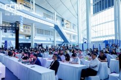 <b>揭秘家居建材行业的新机缘赛道</b>