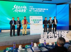 届时不合适强制新国标不得用于室内拆修